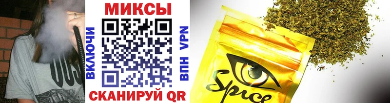 БУТИРАТ Butirat  купить  сайты  hydra маркетплейс  Кукмор 