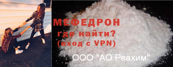 марки lsd Кукмор