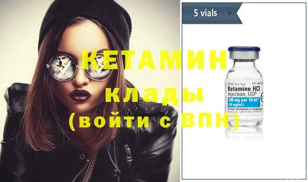соль курить ск Куйбышев