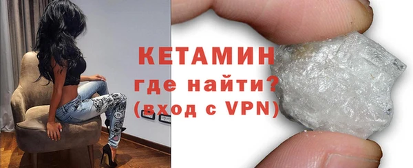 соль курить ск Куйбышев