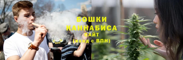 марки lsd Кукмор