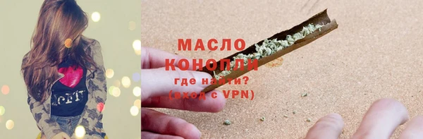 PSILOCYBIN Кулебаки