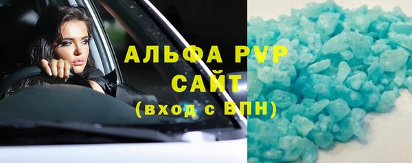 марки lsd Кукмор