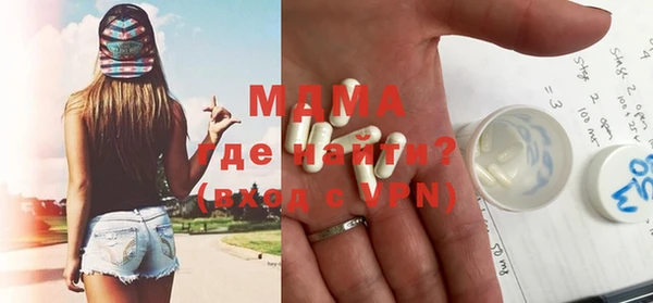 соль курить ск Куйбышев