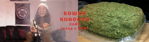 марки lsd Кукмор