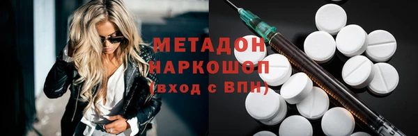 PSILOCYBIN Кулебаки