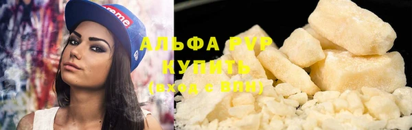 PSILOCYBIN Кулебаки