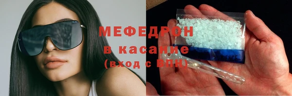 марки lsd Кукмор