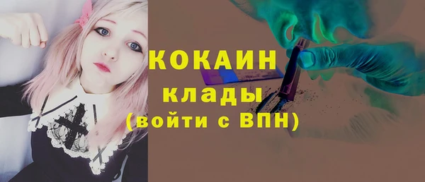 соль курить ск Куйбышев