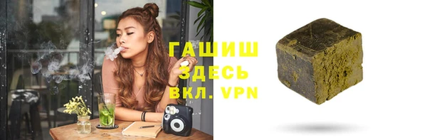 марки lsd Кукмор