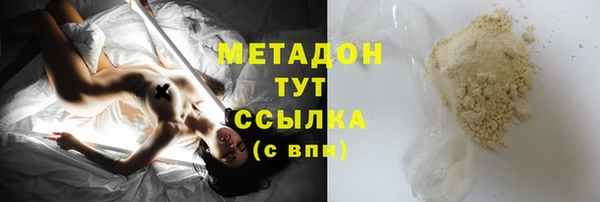 марки lsd Кукмор