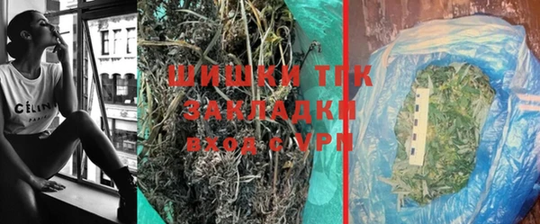 марки lsd Кукмор