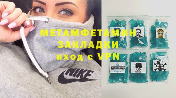 метадон Остров
