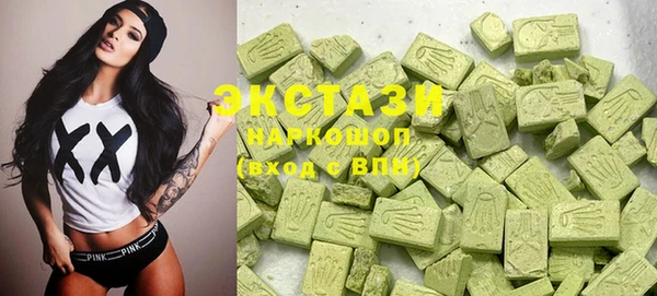 марки lsd Кукмор