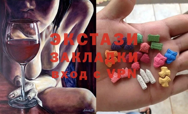 PSILOCYBIN Кулебаки