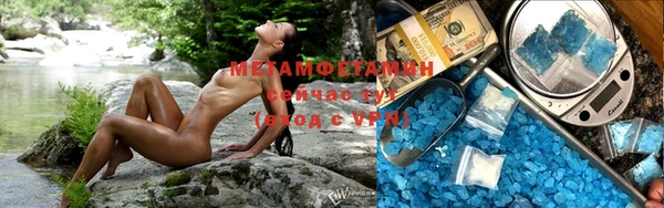 марки lsd Кукмор