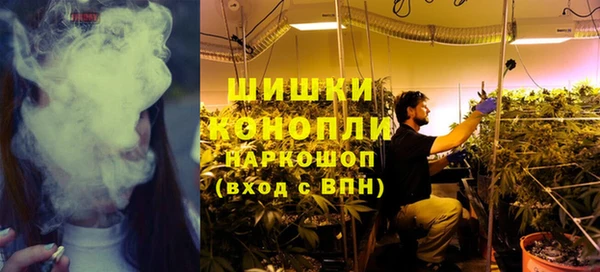 марки lsd Кукмор
