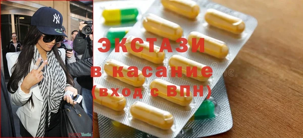 PSILOCYBIN Кулебаки