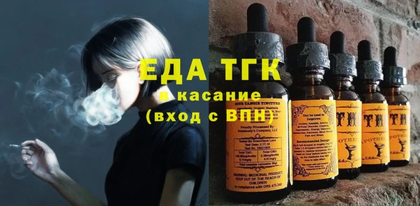 марки lsd Кукмор