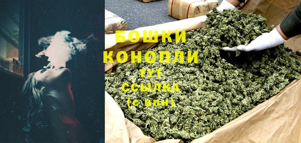 марки lsd Кукмор