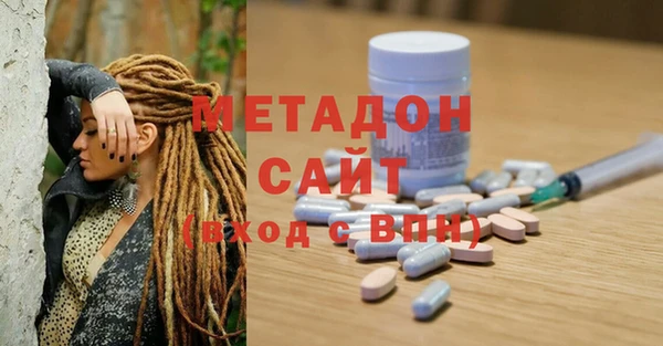 PSILOCYBIN Кулебаки
