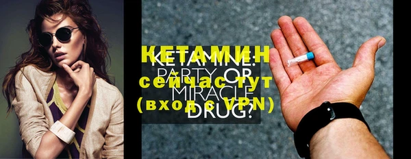 PSILOCYBIN Кулебаки