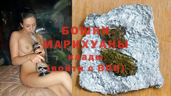 соль курить ск Куйбышев