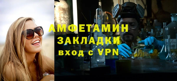 марки lsd Кукмор